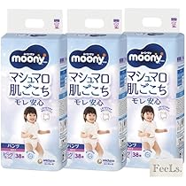 moony マシュマロ肌ごこち Lサイズ 44枚入 moony）ムーニーマン マシュマロ肌ごこちモレ安心 パンツL